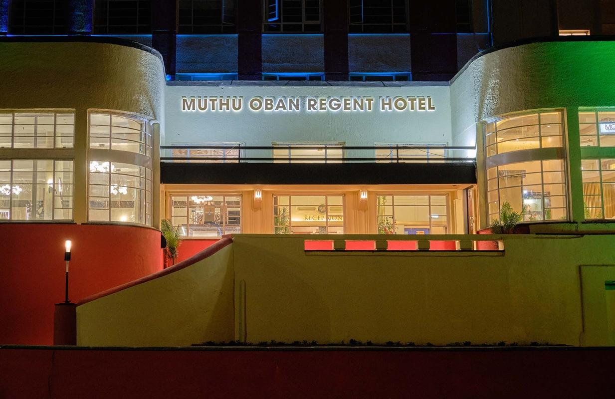 Muthu Oban Regent Hotel Eksteriør bilde
